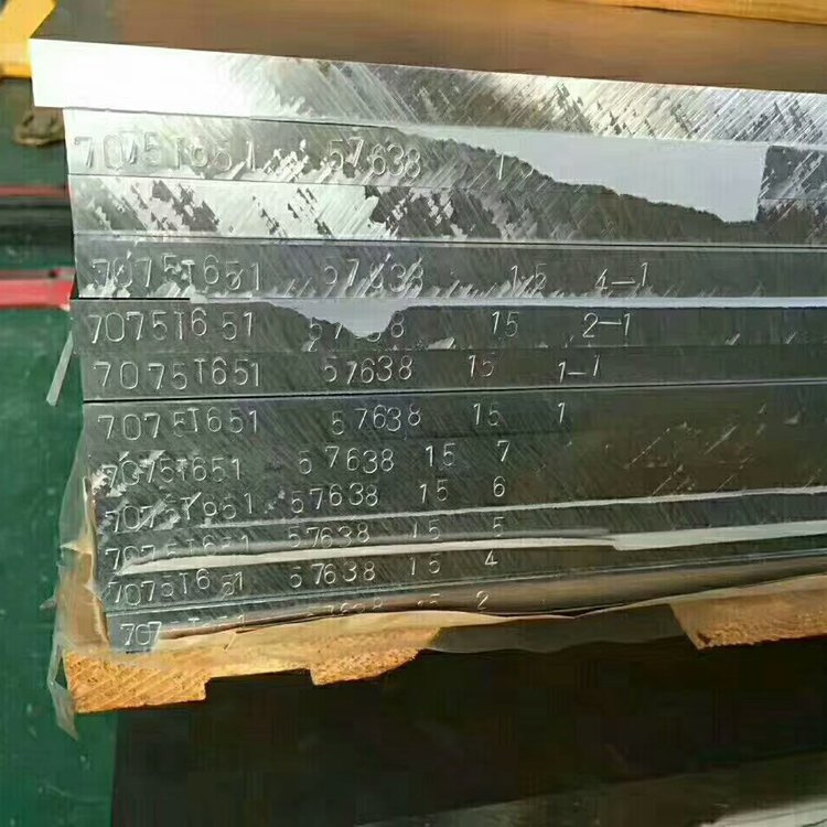 銅鋁復(fù)合板